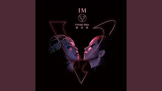 Download lagu InVincible mp3 Download lagu InVincible mp3