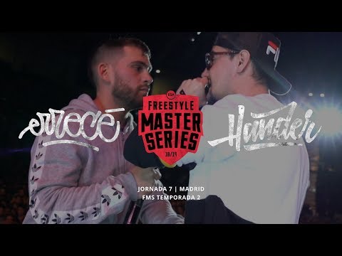 ERRECE VS HANDER FMS MADRID Jornada 7 Oficial