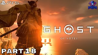 GHOST OF YOTEI Walkthrough Gameplay Part 18 - (FULL GAME)