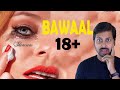 Skincare Movie Review Baponmg