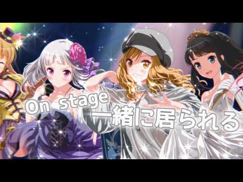 アイドルうぉーず 100人のディーバと夢の動画サムネイル
