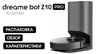 Dreame Bot Z10 PRO - відео 1