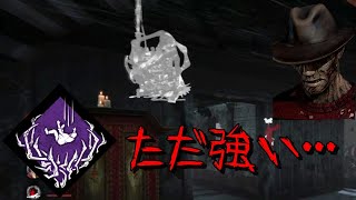 死人フレディ最強【DeadbyDaylight】