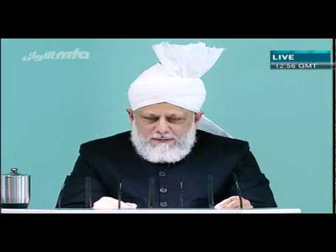 (Urdu) Friday Sermon 22 October 2010 Part 4/5
