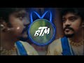 ThirumaLi X ThudWiser KULASTHREE Bass Boosted