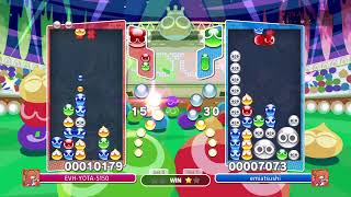【ぶちかませ！俺の必殺！】ぷよぷよ【三連鎖】