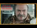 Tangermünde Mensch Hermann DDR 1987