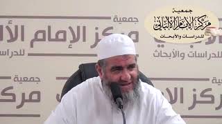 نيل المرام في تفسير آيات الأحكام | الدورة العلمية السنوية الثامنة عشرة | image