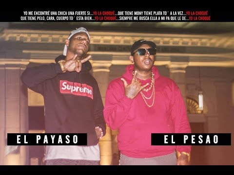 Lobo King Dowa Ft. Harryson - La Choké