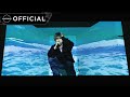 Gaho - Afraid (Visualizer)