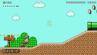 マリオメーカー２　初実況オンラインとかいろいろやる