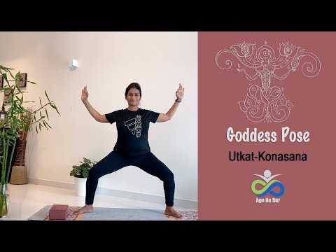 Goddess Pose variations | Utkatkonasana | Yoga Squat | Weight loss