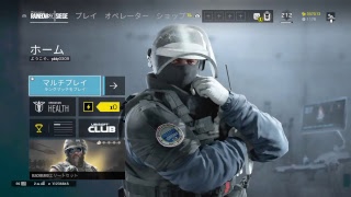 久々のアッシュ使えるクラン戦