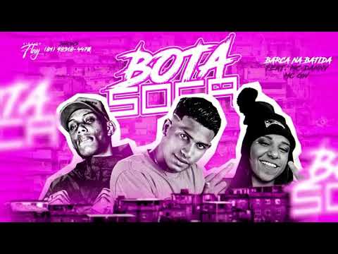 Barca na batida feat mc gw e mc danne