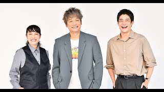 最新ニュース -  香取慎吾、ユーモア交えて牽引　井之脇海＆余貴美子「現場が和やかに」『犬チャリ』共演語る