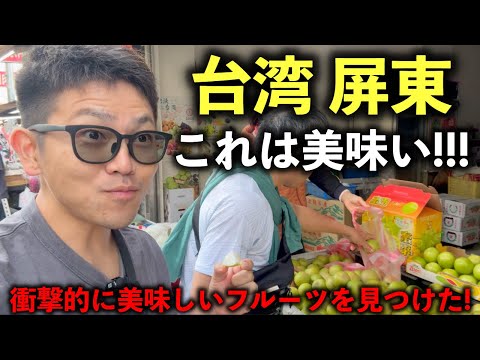 X（旧Twitter）で話題のおもしろ画像や動画 - Yahoo!リアルタイム検索