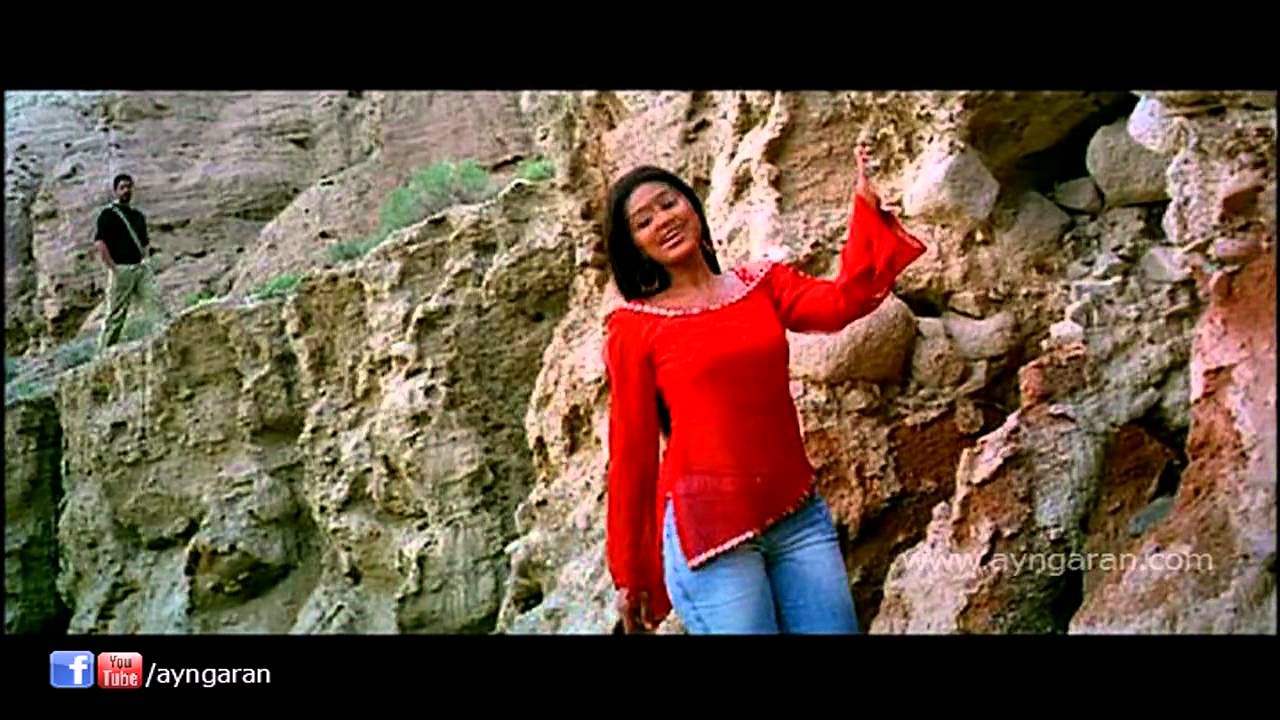 Nijama Nijama Lyrics  | Bose | Kay Kay, Shreya Ghoshal | Yuvan Shankar Raja