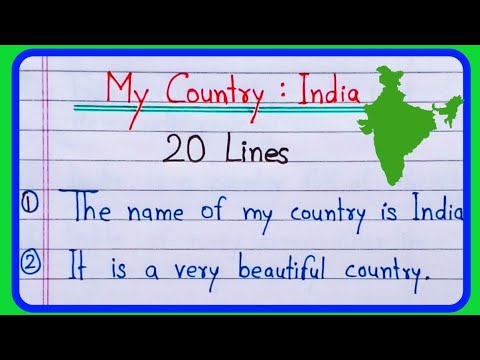 My country India 20 lines | 20 lines on my country india in English | My country essay 20 line