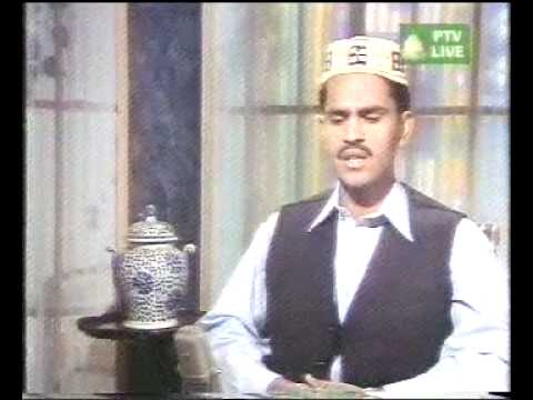 Aey Rasool-e-Ameen Old Naat Shareef by Zabeeb Masood by Zabeeb Masood