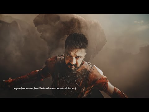 Kiccha Sudeep demonstrates Bengaluru Bulls' prowess in Pro Kabaddi League