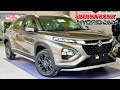 All New Suzuki Fronx HEV 2026 1 5L Comfortable Hybrid SUV Grey COLOR