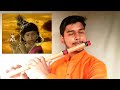 Shree Krishna Theme Ramanand Sagar Serial Flute