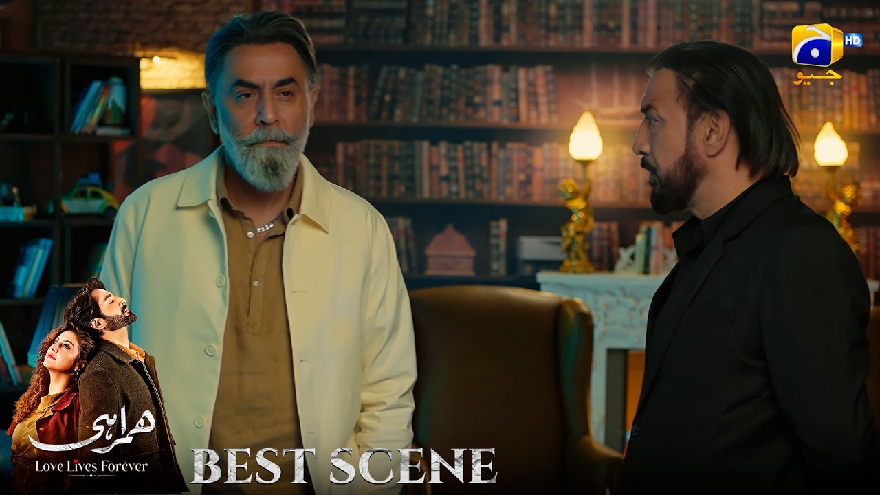 Humrahi Episode 18 | 𝐁𝐞𝐬𝐭 𝐒𝐜𝐞𝐧𝐞 𝟎𝟑 | Danish Taimoor - Hiba Bukhari - Ayub Khosa | Har Pal Geo