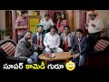 Jabardasth Comedians Ultimate Comedy | 2020 Telugu Comedy Scenes |Vajra Kavachadhara Govinda