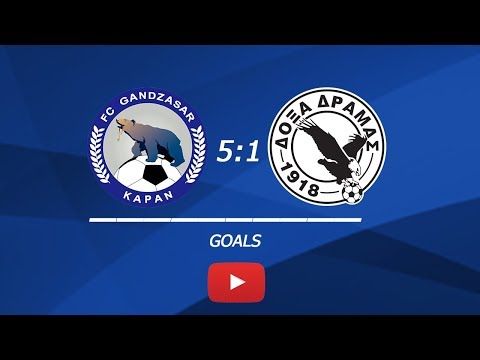 Friendly. FC Gandzasar-Kapan - Doxa Drama FC 5-1. Goals