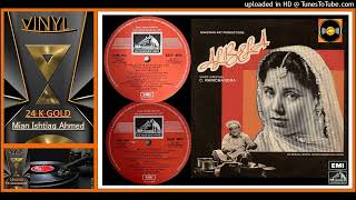 Dheere-Se-Aaja-Ri-Ankhiyan-Mein- C.-Ramchandra-Lata-Mangeshkar – Albela  1951- Vinyl 320k Ost