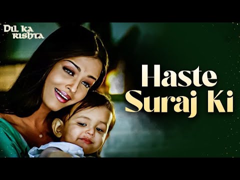 Haste Suraj Ki Roshni De Di | Dil Ka Rishta | Aishwarya Rai, Arjun Rampal, Priyanshu | Udit Narayan