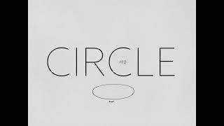 서클 CIRCLE trailer
