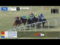 Gulfstream Park February 5 2021 Race 6
