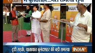 Mera Desh Mera Pradhanmantri: Bulandshahr voters grill politicians on India TV