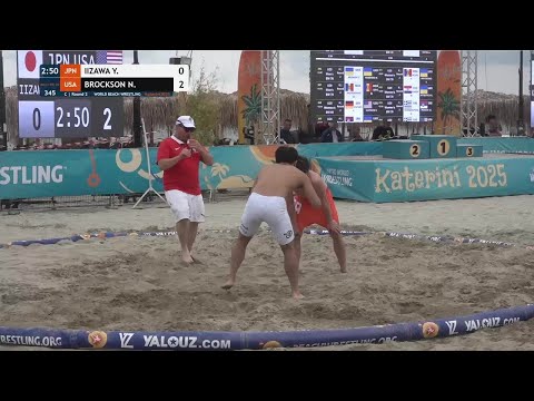 Yamataro IIZAWA (JPN) vs. Nicolas Mariano BROCKSON (USA) • C | Round 2 • Men's BW 70Kg