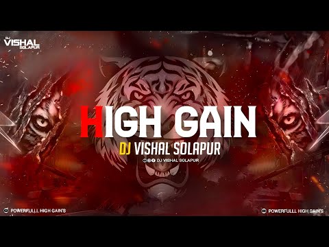 Majhi Aai Akkalkoti - | माझी आई अक्कलकोटी | - (Sound Check) - Dj VishaL SoLapur