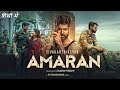 Amaran 2024 Full Movie In Hindi Dubbed New Release Amaran South Action Full Hindi Movie