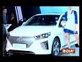 Auto Expo 2018: Hyundai unveils new Elite i20 and Global Electronic Vehicle, IONIQ