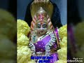 KALIAMMAN VIDEO SONG