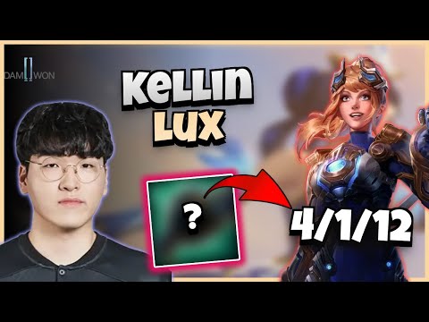 DK Kellin Lux vs Rell | 14.22