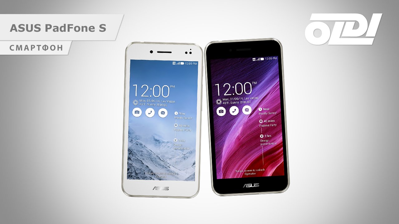 Смартфон Asus (PF500KL) PadFone S Black (1Sim | 2Gb RAM | 16Gb | LTE)