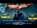 BANK ROBBERY SCENE JOKERS ENTRY JOKER FIRST SCENE IN TAMIL UHD4K JN TAMIL