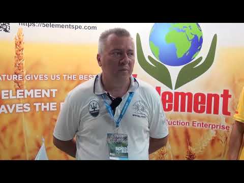 Агропорт Херсон 2018