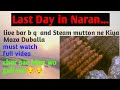 Chor Aae Hum Wo Galiyan Last Day In Naran Watch Full Video Ijazinsari Kashifmajeed