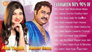 Download lagu LATA MANGESHKAR Tu Wada Na Tod Yeh Galiyan Chaubara Pardesh Jake Pardeshiya Hindi Songs mp3