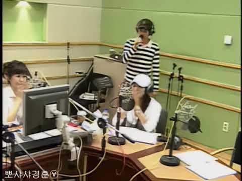 버즈 - 남자를 몰라 2006