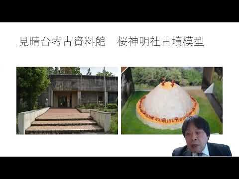 人文学科 令和4年度　名古屋市教育委員会と名古屋市立大学との人事交流における成果報告（名古屋市立大学⇒名古屋市立高校）