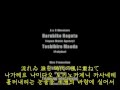 X Japan Tears 가사 한글 자막