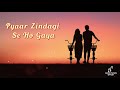 Tum Kya Mile Jaane Jaan Saatwan Aasman 1992