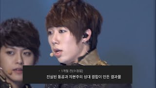 [閒聊] 重溫發生「真的」音響事故當下的反應